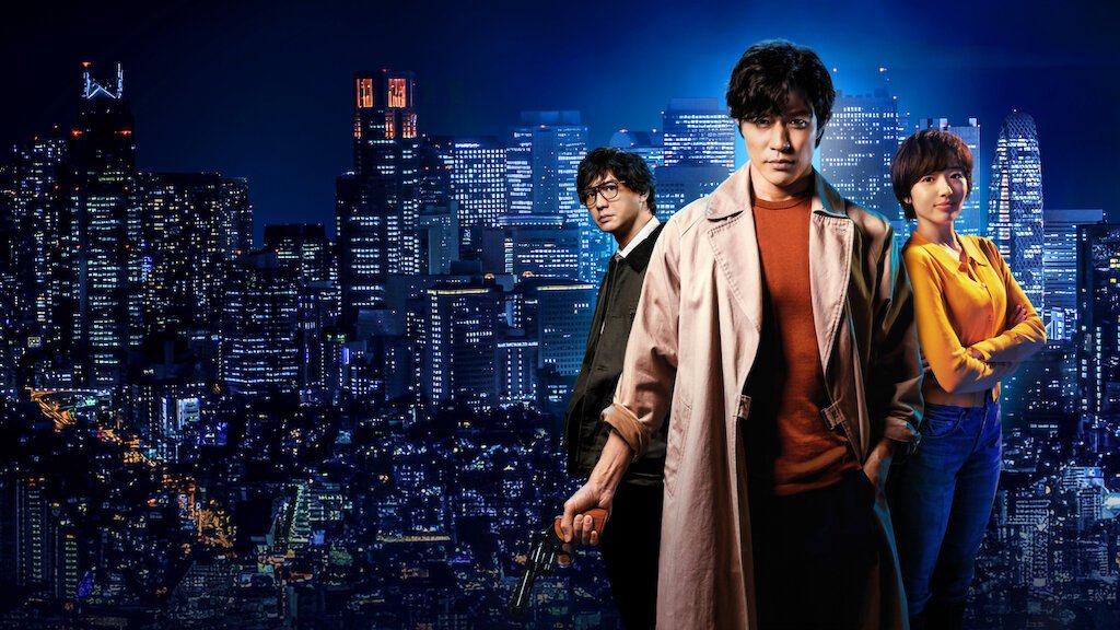 Drama Korea City Hunter