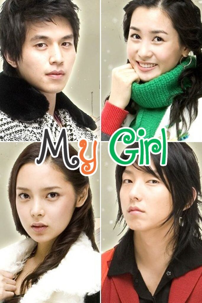 Drama Korea My Girl