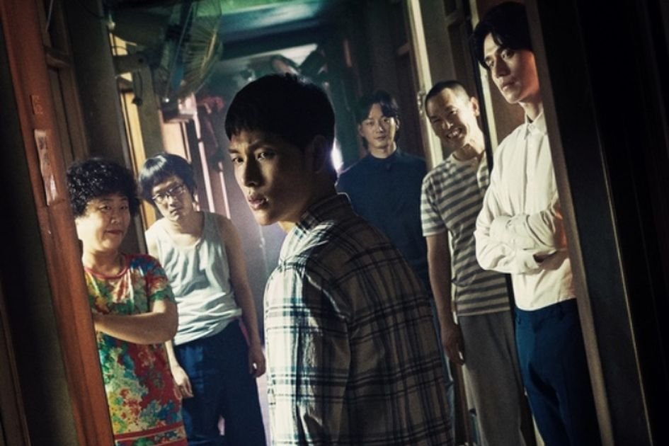 Drama Korea Strangers from Hell